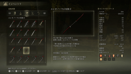 第二マリカ協会の場所