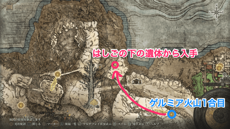 死体漁りの曲剣の場所