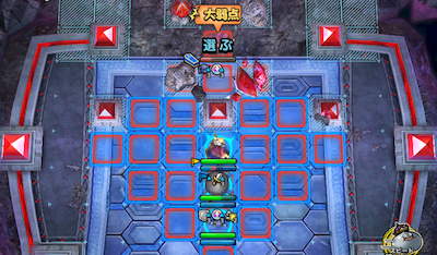 デスタムーア_陣形