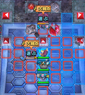 デスタムーア_2ターン目開始時