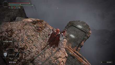 足場を使って崖を降りる