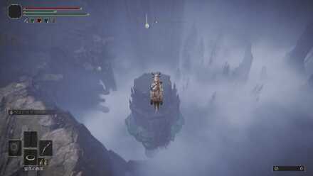 霊気流ジャンプで霊廟に着地する