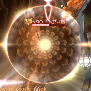 吹き飛ばしマーカー