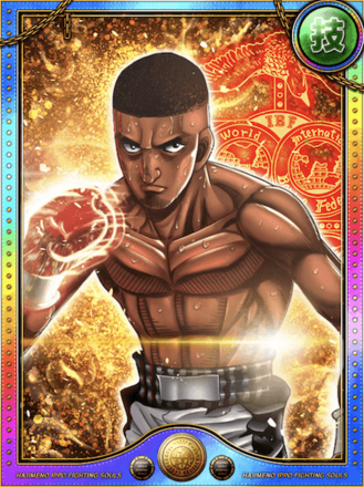 マイク・エリオットの画像