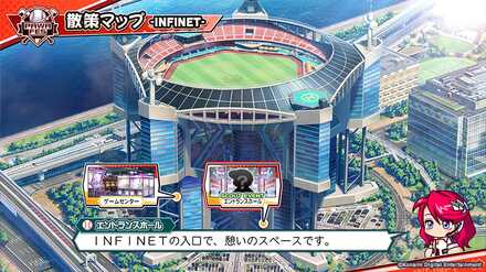 散策イベントの画像