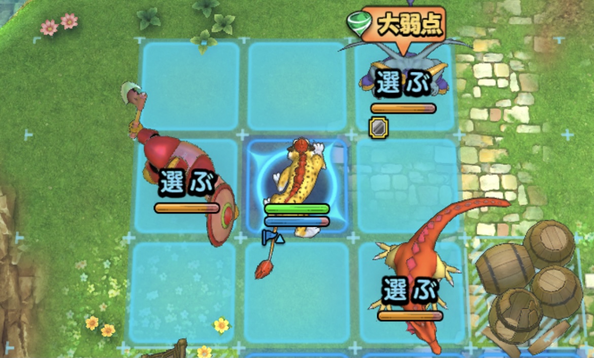 キラーパンサーでしにがみのきしを引きつけよう