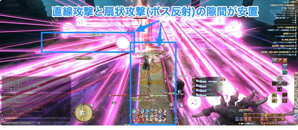 ハンドビットパターン2