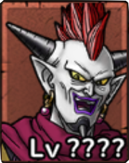 魔道士ウルノーガ