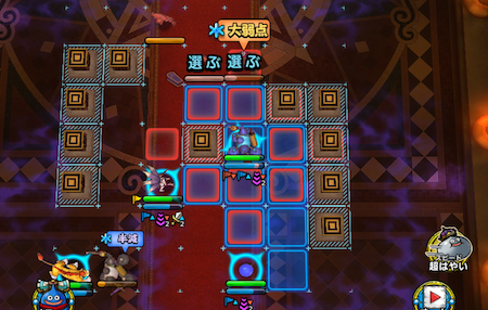 ウルノーガ討伐時