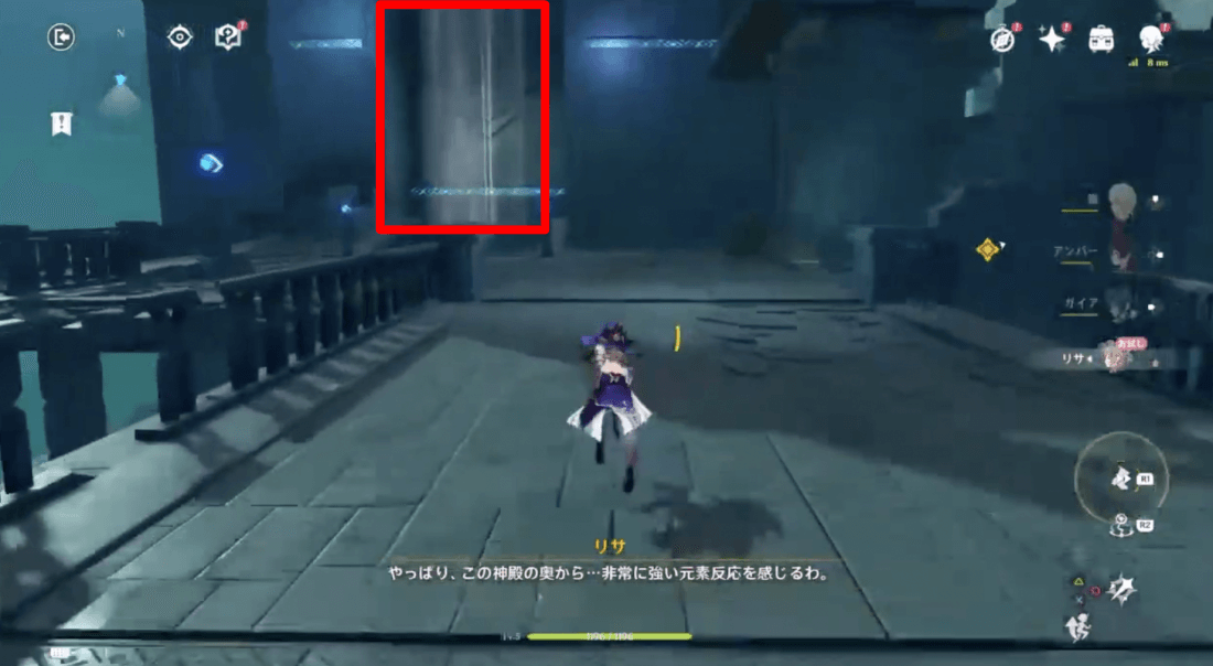 風域を利用する