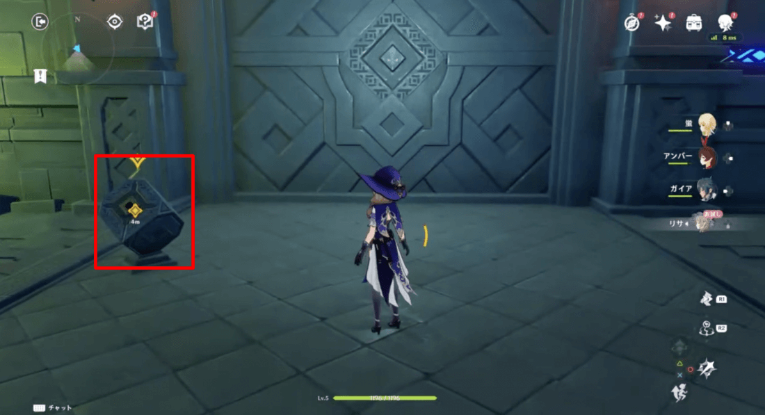 スイッチを起動する