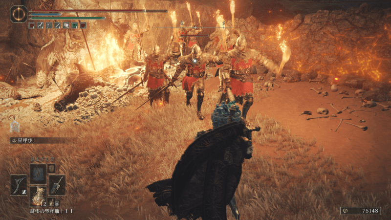 ケイリッドのラダーン兵を倒すと低確率でドロップ