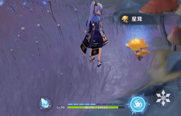 流明石の触媒のエネルギー回復に使える