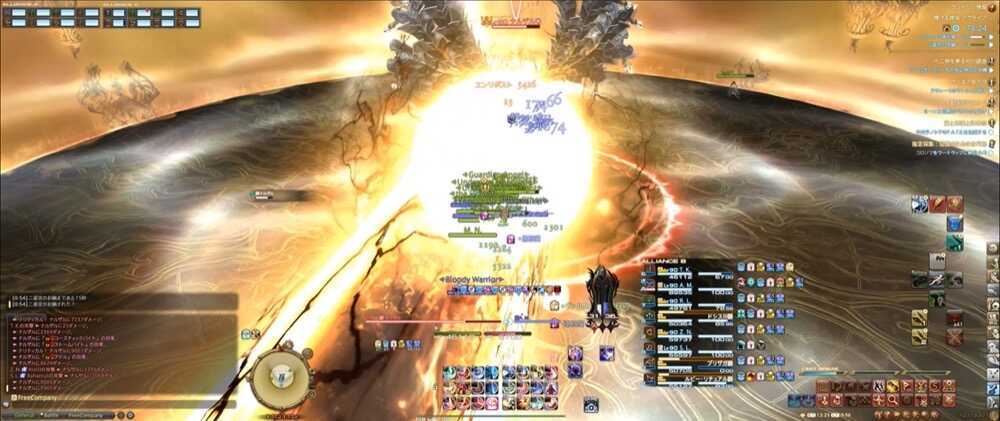 オレンジの場合