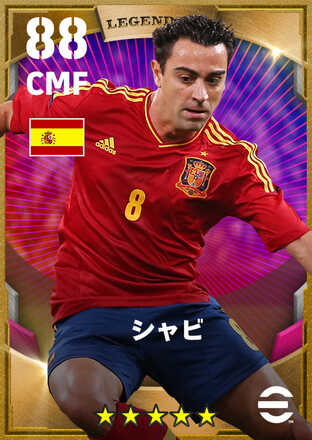 レジェンダリー画像