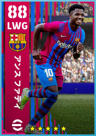 フィーチャー画像