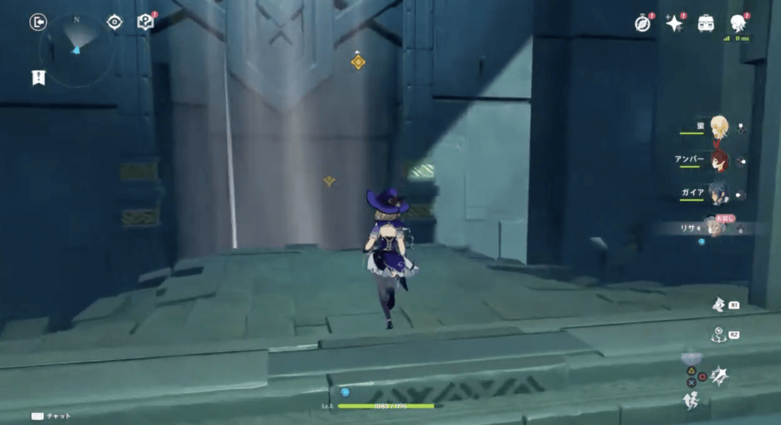 風域を利用する