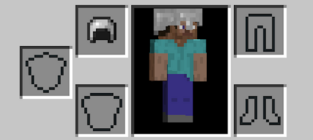 鉄のヘルメット 装備