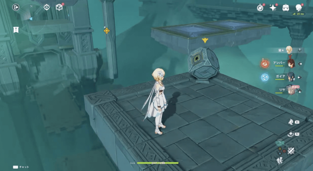 途中のスイッチ