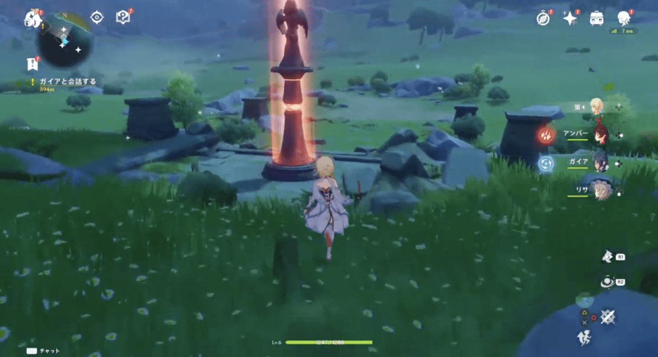 目の前に像がある原神