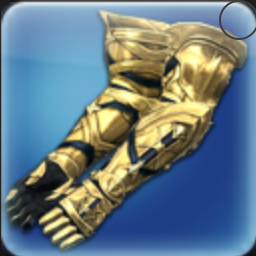 パンテオン・スレイヤーガントレット