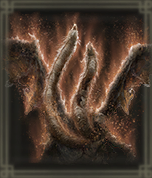 竜王の追憶画像