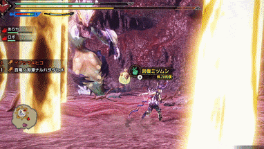 尻尾攻撃+電撃の映像