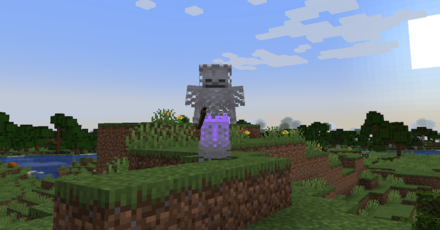 MOB チェーン装備