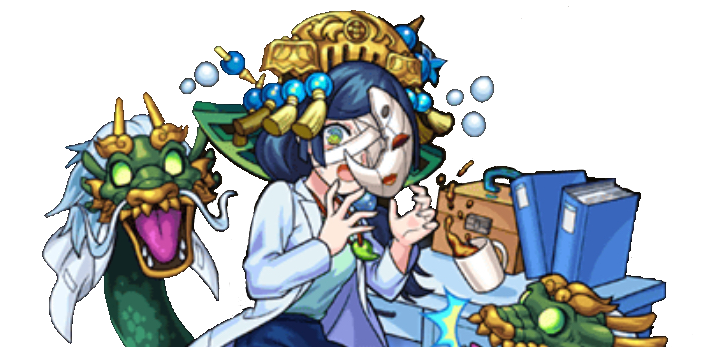 串名姫子の画像