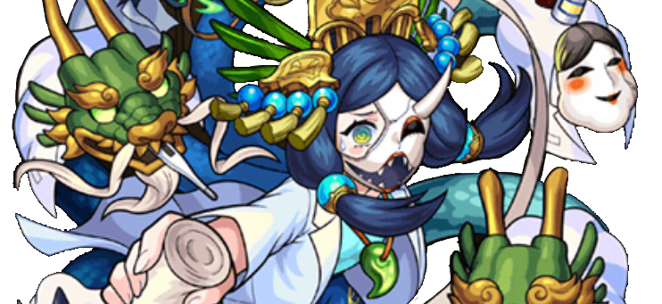 串名姫子の画像