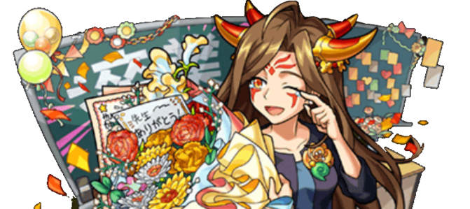 伊波美代の画像