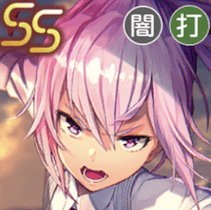 ヘブバン】SS逢川めぐみ(Ikki Burst Strike)の評価とスキル【ヘブン ヘブバン】SS逢川めぐみ(Ikki Burst Strike)の評価とスキル【ヘブン