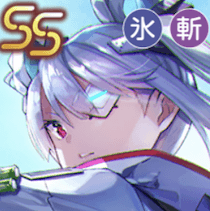 ヘブバン】SS山脇・ボン・イヴァール(Ebon Knight)の評価とスキル【ヘブンバーンズレッド】｜ゲームエイト