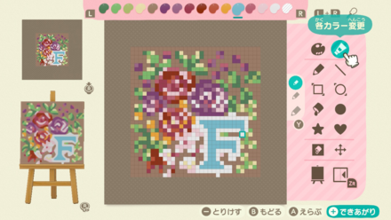 コメント画像