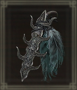 青羽の七支刃画像