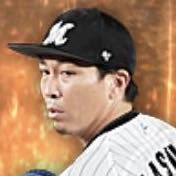 益田直也の画像