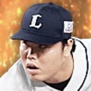 平良海馬の画像