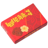 おみやげチョコレート画像