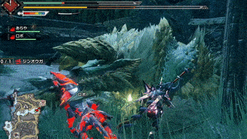 ジンオウガシビレ罠