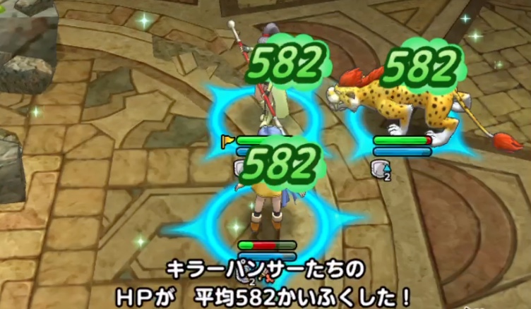 下側は回復をしながら倒す