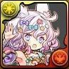 ラビリルの画像