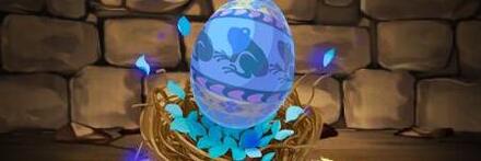 【8664】カエルのイースターエッグ