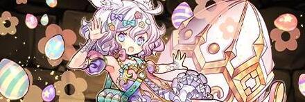 【8661】ラビリル