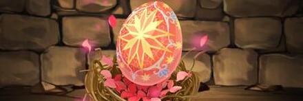 【8663】太陽のイースターエッグ