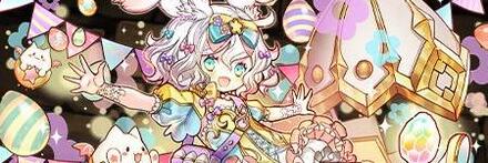 【8662】清栄の幸兎神・ラビリル