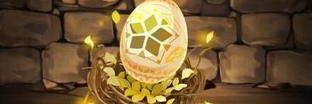 【8666】星のイースターエッグ