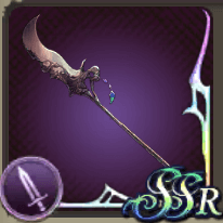 恩寵の槍の画像