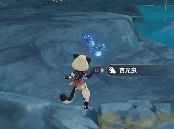 吉光虫は逃げる