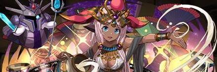 【8729】超転生ハトホル