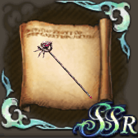 ドゥームトワイライトのクラフトレシピの画像